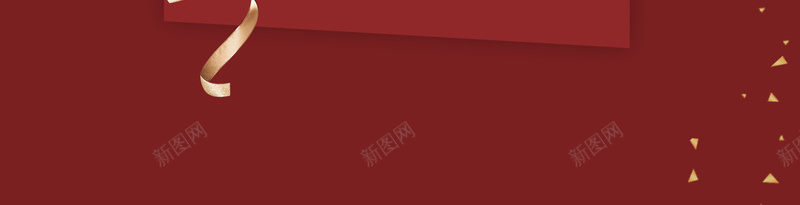 红色喜庆创意扁平几何psd设计背景_新图网 https://ixintu.com 几何 创意 喜庆 大气 婚庆 扁平 简洁 简约 红色