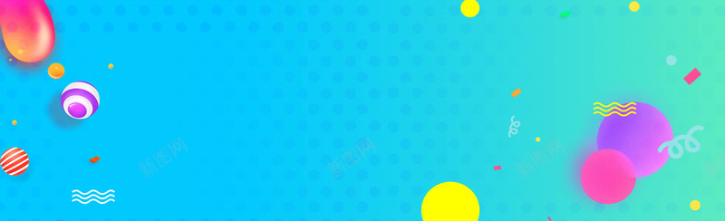 淘宝狂欢渐变电商活动bannerpsd设计背景_新图网 https://ixintu.com 优惠 大促 活动 淘宝 渐变 潮搭 特价 特惠 狂欢 电商 限时活动