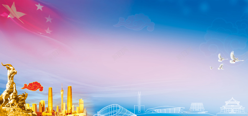 商务商业广告背景psd设计背景_新图网 https://ixintu.com PSD 企业文化 商业 商务 城市 大厦 平面 广告 广州 建筑 模板 海报 画册 素材 繁华 背景 高楼