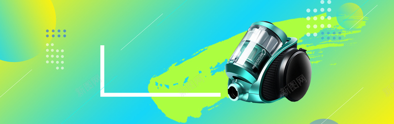 清洁小家电促销季几何绿色bannerpsd设计背景_新图网 https://ixintu.com 吸尘器 吸尘器海报 吸尘器背 夏天 家居用品 家数码家电 家电 小家电 数码家电海报 母婴用品 清洁