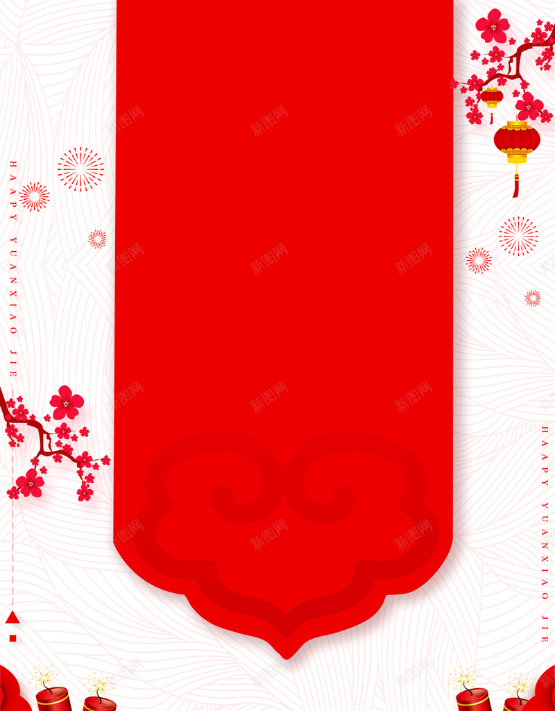 红色中国风龙抬头图形边框背景jpg设计背景_新图网 https://ixintu.com 中国风 二月二 喜庆 图形边框 梅花 红烛 红色 红色背景 龙抬头