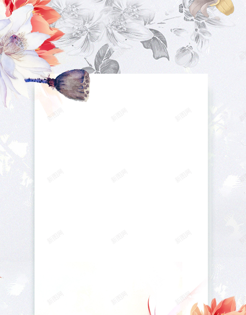 中国风荷花鲤鱼背景psd设计背景_新图网 https://ixintu.com H5 中国风 分层 淡雅 素材 背景 荷花 鲤鱼