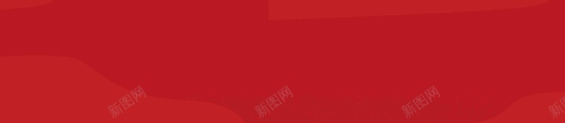 除夕新年节日宣传海报psd_新图网 https://ixintu.com 房子 放鞭炮 新年宣传 新年宣传海报设计 灯笼 除夕 除夕夜 除夕展板设计 除夕节日设计 鞭炮