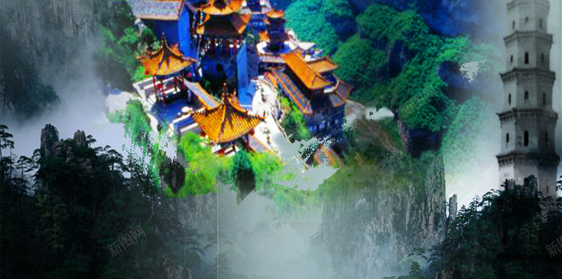 唯美风景旅游H5背景psd设计背景_新图网 https://ixintu.com H5背景素材 PSD分层 古塔 唯美 山水 微信活动 旅游 烟雾 风景
