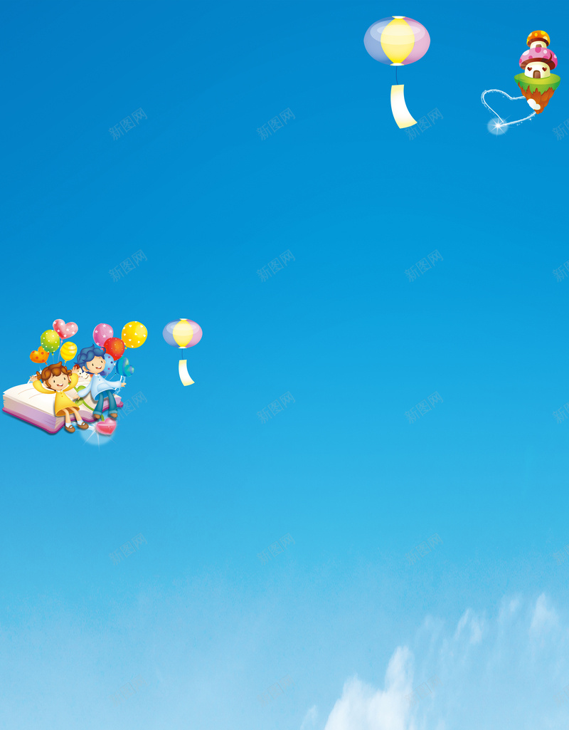 绿途公益环保银行跳蚤市场x展架背景psd设计背景_新图网 https://ixintu.com 卡通 展架 手绘 易拉宝 白云 绿途 绿途公益环保银行跳蚤市场x展架宣传 蓝天 车载垃圾袋