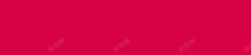 创意车险服务海报背景jpg设计背景_新图网 https://ixintu.com 下雨 交强险 促销 保险 汽车 汽车保险 红色背景 车辆 车险服务 轿车 避雨 雨伞 雨水