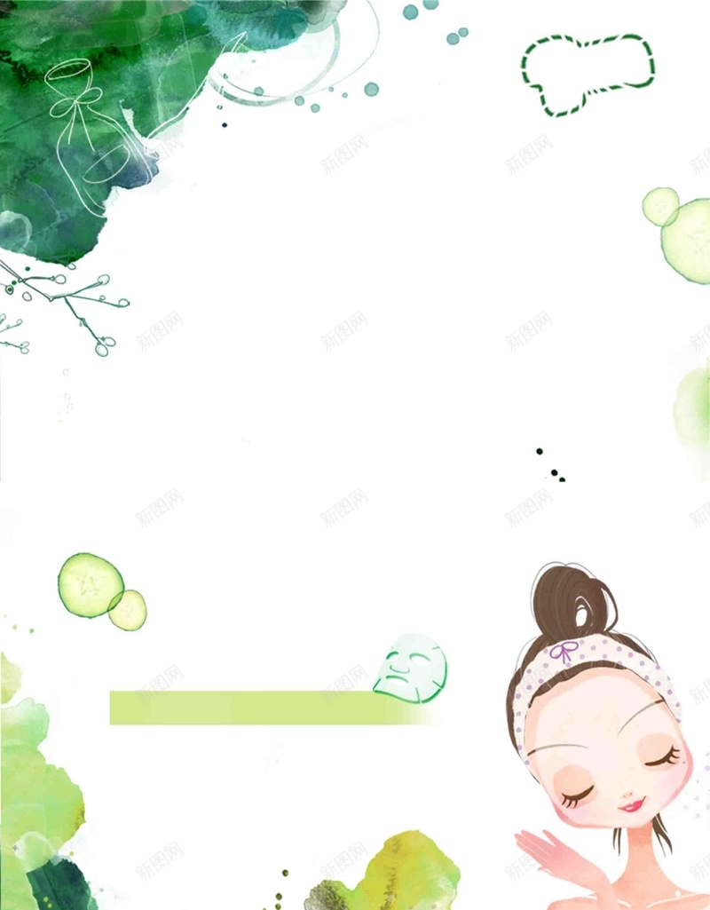 青瓜补水面膜护肤品海报背景模板psd设计背景_新图网 https://ixintu.com 化妆品 卡通 宣传 展板 手绘 护肤品 海报 背景素材 补水面膜 青瓜