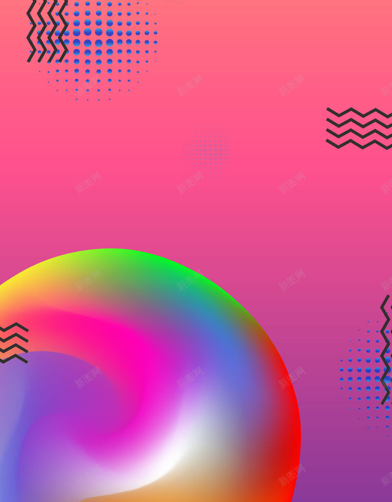 时尚炫彩流体广告psd设计背景_新图网 https://ixintu.com 大气 彩色 旋转 时尚 时尚背景 梦幻 流体 清新 炫彩 炫酷 科幻 立体 简约 紫色 过渡色