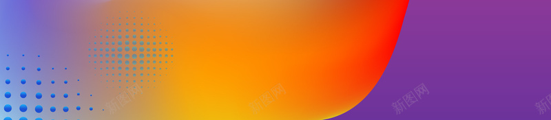 时尚炫彩流体广告psd设计背景_新图网 https://ixintu.com 大气 彩色 旋转 时尚 时尚背景 梦幻 流体 清新 炫彩 炫酷 科幻 立体 简约 紫色 过渡色