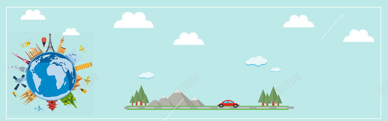 淘宝卡通环球旅行世界景点banner海报psd设计背景_新图网 https://ixintu.com banner 世界著名景点 卡通 旅游 海报 淘宝 环球旅行 白云 艾菲尔 铁塔