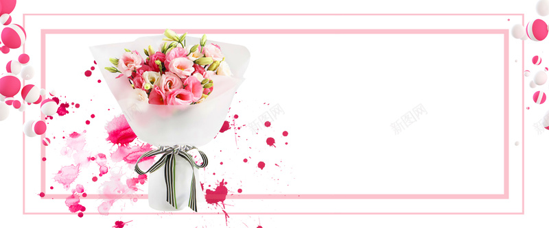 七夕手绘粉色海报背景bannerpsd设计背景_新图网 https://ixintu.com banner 七夕 优惠 促销 情人节 情侣 手绘 折扣 海报 渐变 爱情 玫瑰 粉色 背景 鲜花