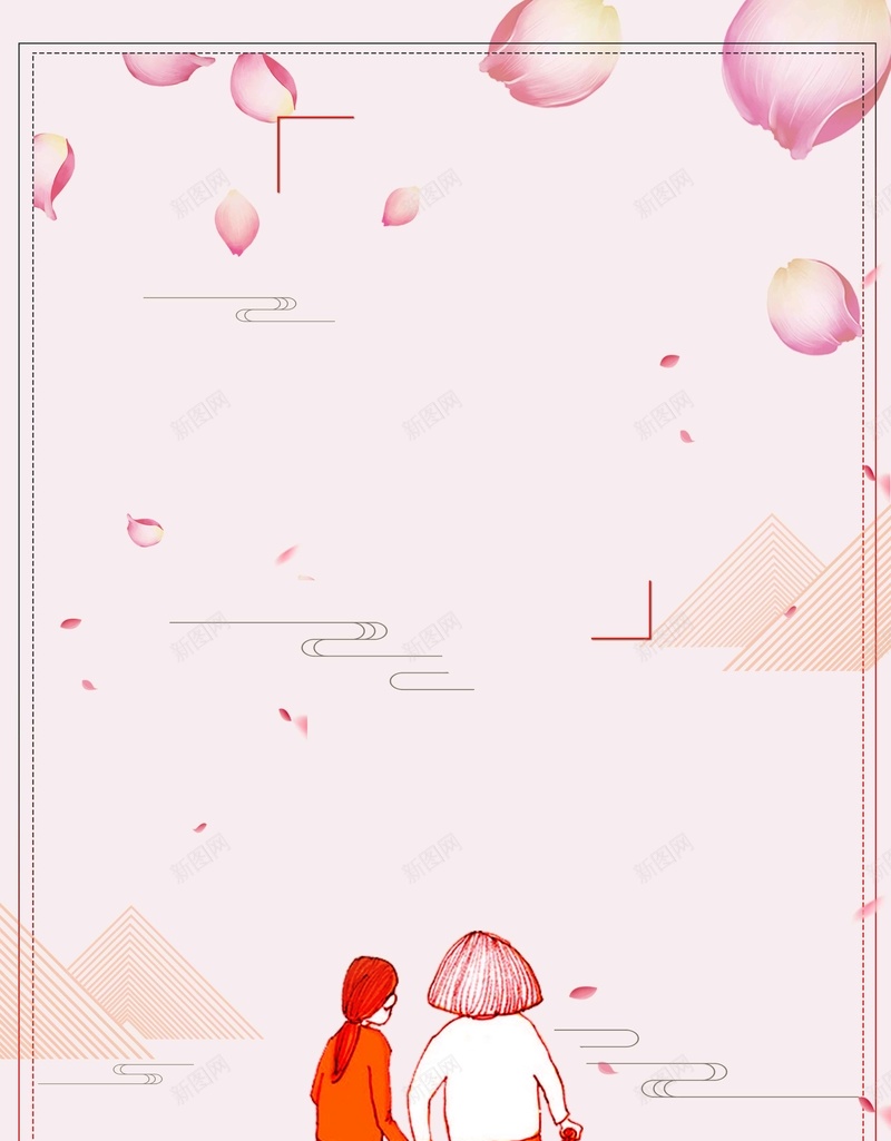 大气创意感恩节宣传psd设计背景_新图网 https://ixintu.com 感恩 感恩有你 感恩节 感恩节促销 感恩节快乐 感恩节活动 感恩钜惠 教师节 母亲节 父亲节 重阳节