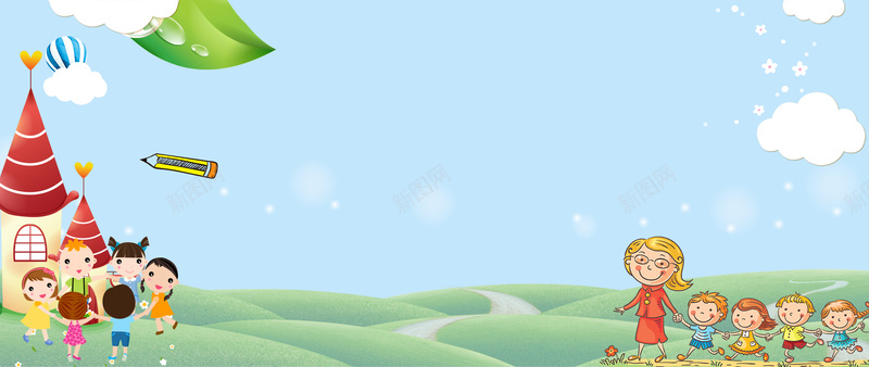 校园春季出游卡通蓝色背景psd设计背景_新图网 https://ixintu.com 小清新 春夏秋冬 春天来了 春天背景 春季旅游 春暖花开 春色满园 绿色背景 踏青去 郊游 醉美春天