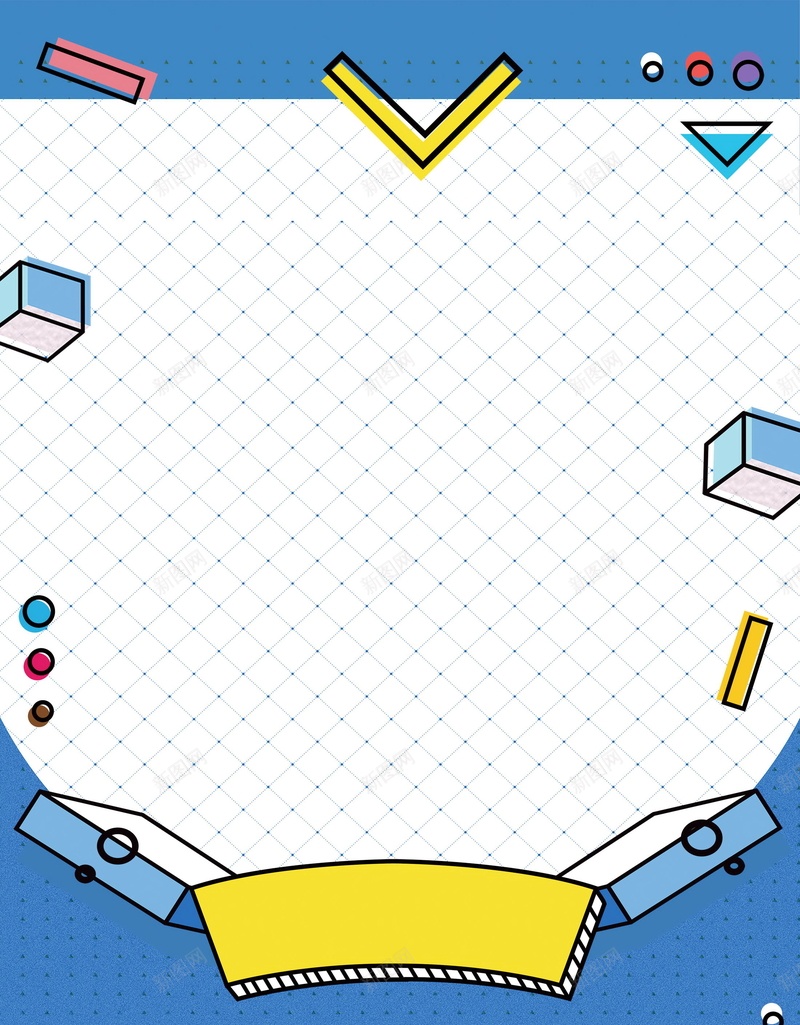 社团学生会招新背景模板psd_新图网 https://ixintu.com PSD源文件 PSD素材 分层文件 学校 学生会 开学季 招新 招聘 校园招新 社团 背景模板 背景海报 背景素材 高清背景
