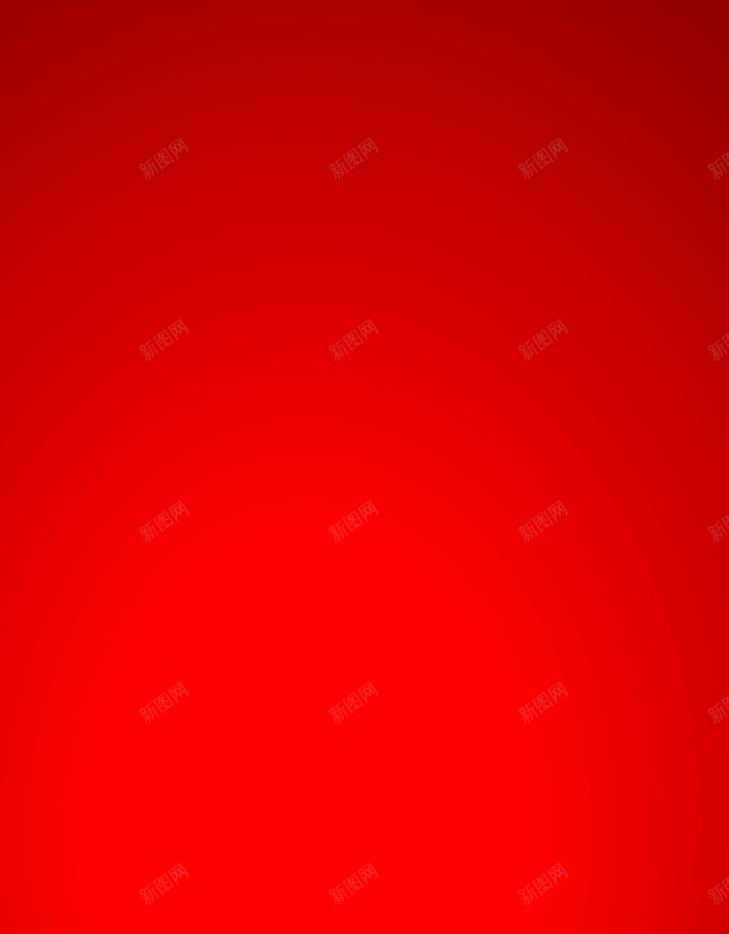 招聘招聘海报招聘广告广告海报海psd设计背景_新图网 https://ixintu.com 广告招聘 广告海报 招聘 招聘广告 招聘海报 海报 海报广告