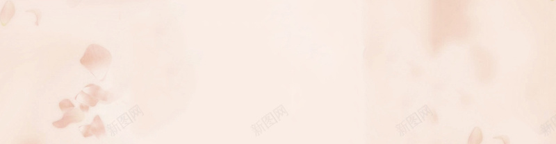 淡粉色简约海报背景psd设计背景_新图网 https://ixintu.com 海报banner 海报背景 淡粉色 简约