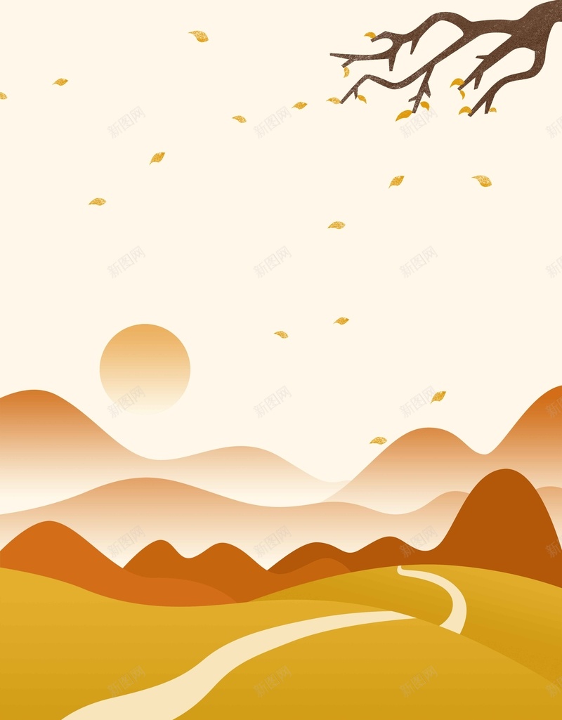 重阳登高节手绘插画宣传psd设计背景_新图网 https://ixintu.com 太阳 树枝 简约 远山 重阳 重阳节 重阳节手绘 重阳节插 重阳节登高 黄色