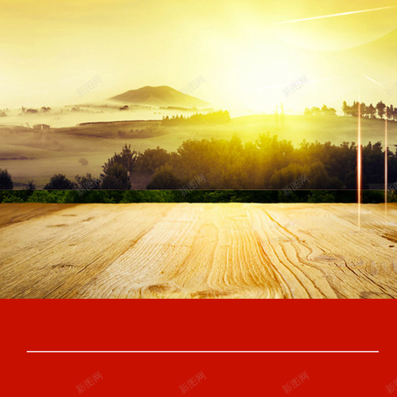 风景木板运动鞋PSD分层主图背景psd设计背景_新图网 https://ixintu.com 主图 休闲鞋 夕阳 木板 树林 植物 淘宝 登山鞋 直通车 背包 跑步鞋 运动鞋 鞋子 风景