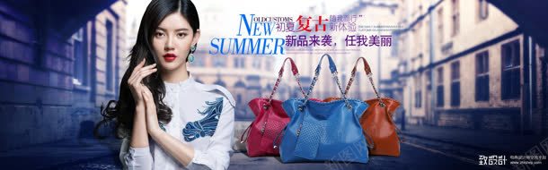 紫贝壳女包系列入口图jpg高清背景_新图网 https://ixintu.com 入口 系列 素材 贝壳