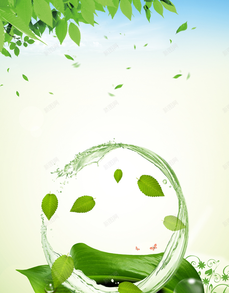 清新绿叶水珠化妆品平面广告jpg设计背景_新图网 https://ixintu.com 化妆品 平面广告 新品 春季 水珠 清新背景 绿叶 补水 面膜
