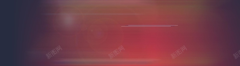 黑红线条渐变背景psd设计背景_新图网 https://ixintu.com 几何 扁平 海报banner 渐变 线条 黑红