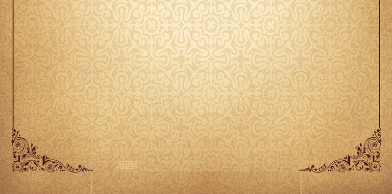 地产花纹纹理边框H5背景psd设计背景_新图网 https://ixintu.com H5 地产 建筑 纹理 花纹 质感 边框 黄色
