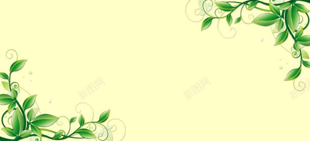 新品上市bannerjpg设计背景_新图网 https://ixintu.com PSD格式 促销广告 天猫广告 广告模版 超值派送 进口食品
