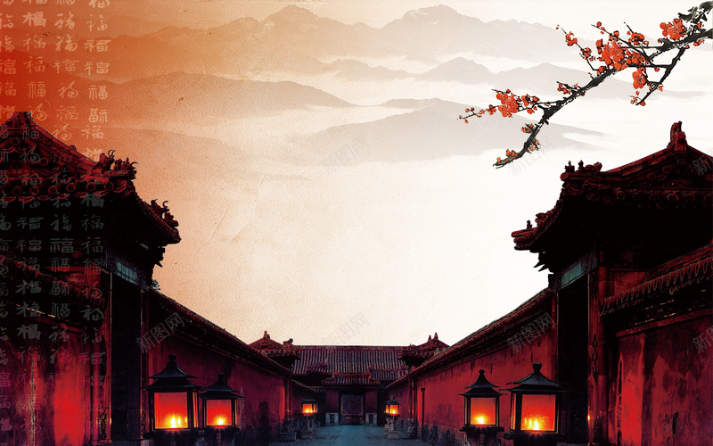 年货促销海报psd设计背景_新图网 https://ixintu.com 中国风 古风 夜空 幸福 梅花 江南古镇 深巷 灯笼 白色