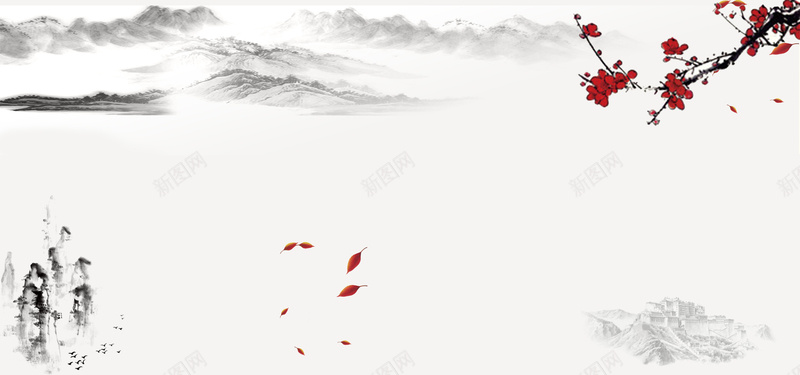 淘宝文艺中国风水墨海报banner背景psd设计背景_新图网 https://ixintu.com 中国风 云烟 古风 宁静 山水画 平静 文艺 梅花 水墨 简约 花瓣