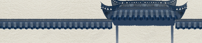 中国风水墨古典文学勤德宣传海报背景psd设计背景_新图网 https://ixintu.com 中国文化 中国风 传统美德 勤德 勤能补拙 古典文学 天道酬勤 宣传 校园文化 水墨 海报背景 礼仪文化