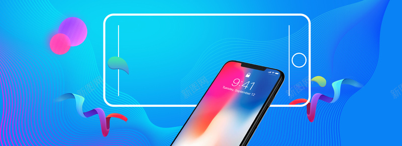 苹果iphone8新品上市bannerpsd设计背景_新图网 https://ixintu.com X iPhone iPhone8 iphone 乔布斯 人脸 未来 苹果8 苹果8plus 苹果X