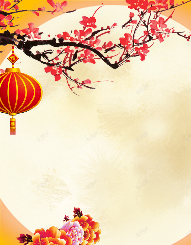 鸡年新春快乐psd分层H5背景psd设计背景_新图网 https://ixintu.com 2017 2017新年 H5背景 年夜饭 拜年 春节 梅花 灯笼 牡丹 过年 鸡年