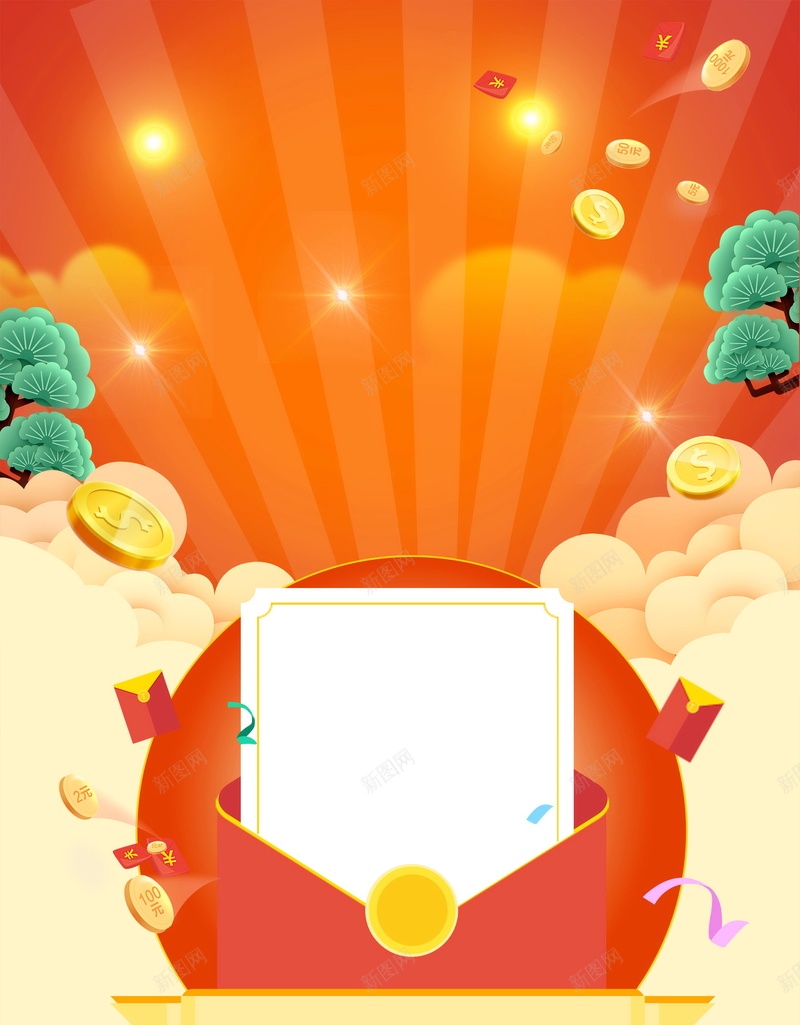 微信二维码扫码关注海报psd设计背景_新图网 https://ixintu.com PSD源文件 PSD素材 二维码 关注微信 关注我们 分层文件 微信 微信二维码 微信互动 微信扫一扫 扫一扫 求关注 码上有礼 背景模板 背景海报 背景素材 高清背景