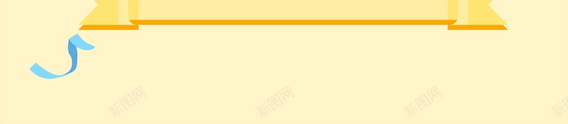 微信二维码扫码关注海报psd设计背景_新图网 https://ixintu.com PSD源文件 PSD素材 二维码 关注微信 关注我们 分层文件 微信 微信二维码 微信互动 微信扫一扫 扫一扫 求关注 码上有礼 背景模板 背景海报 背景素材 高清背景