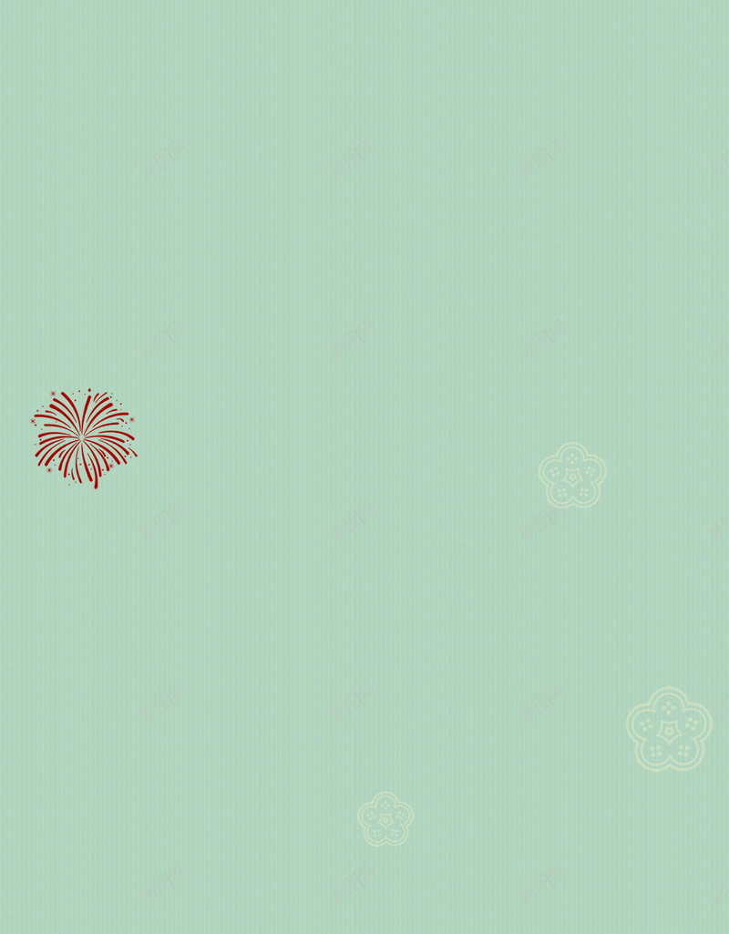 中秋节促销花卉牡丹月亮H5背景psd高清背景_新图网 https://ixintu.com 中秋 中秋节 促销 庆祝 明月 星空 月亮 月饼 灯笼H5背景素材 牡丹 节日 花卉