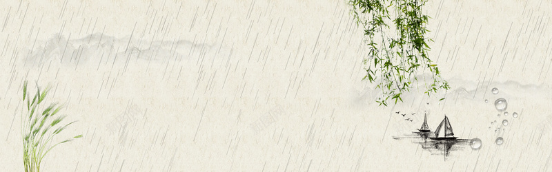 中华传统中国风背景psd设计背景_新图网 https://ixintu.com 中国风 传统 古玩 古董 古风 收藏品 海报banner 茶 茶叶 茶壶 茶杯 茶艺 茶道