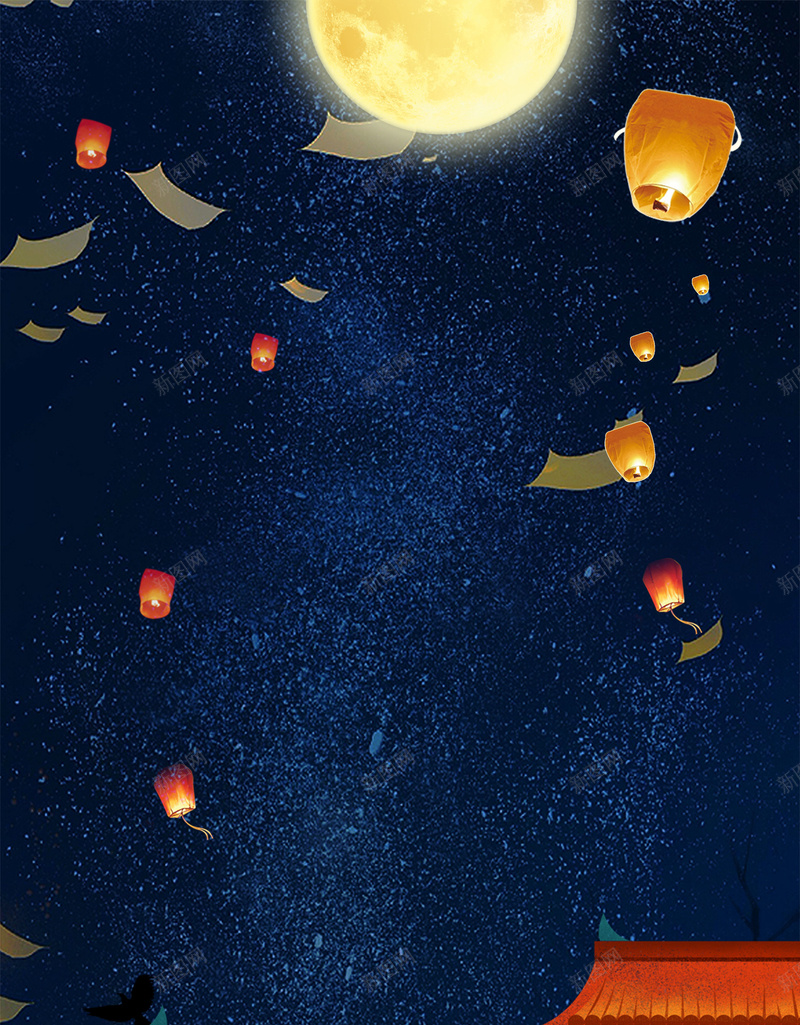 简约中国风中元节鬼节海报psd设计背景_新图网 https://ixintu.com 七月半 下元 下元节 中元 中元节 中元节海报 中国 中国风 中式 中式海报 传统文化 传统节日 古朴 孔明灯 月亮 海报 灯笼 祈福 祭祀 祭祖 简约 鬼节