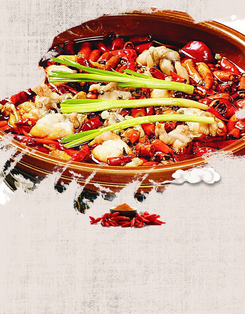 美食海报背景psd设计背景_新图网 https://ixintu.com 牛蛙 美食 美食海报 舌尖美食 青蛙 馋嘴蛙 香辣牛蛙 香辣馋嘴蛙