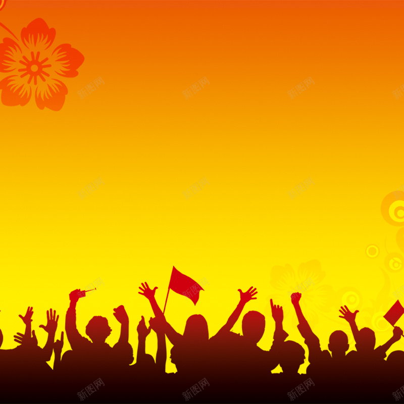 激情狂欢背景psd设计背景_新图网 https://ixintu.com 主图 剪影 校园 活力 激情 狂欢 致青春 青春