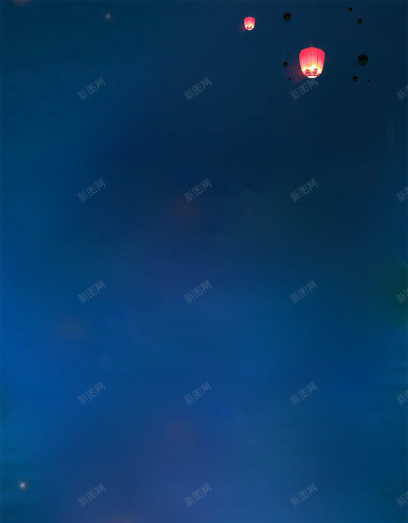 唯美夜空商场促销店铺H5psd设计背景_新图网 https://ixintu.com 中秋团圆 中秋大促 优惠 唯美 唯美夜空 商场促销 商场打折 店铺促销 打折促销 星空 月亮 月饼