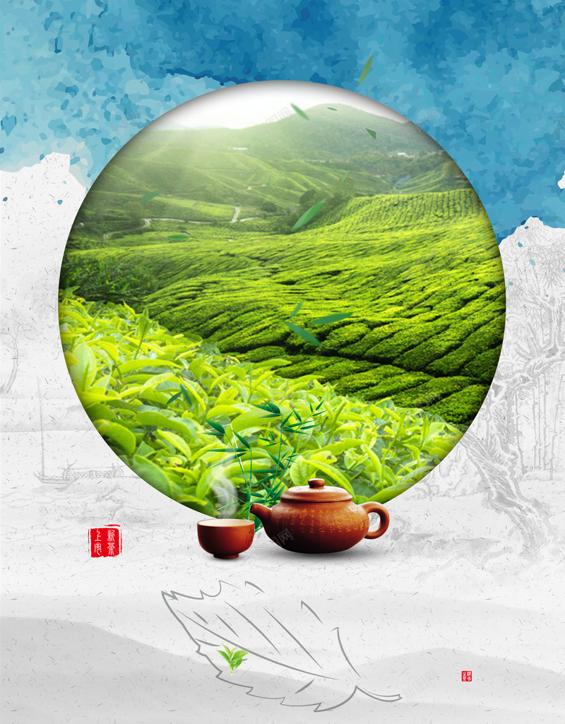 清明节茶道中国风海报背景psd设计背景_新图网 https://ixintu.com 中国风 海报 清明节 绿色 背景 茶 茶园 茶道