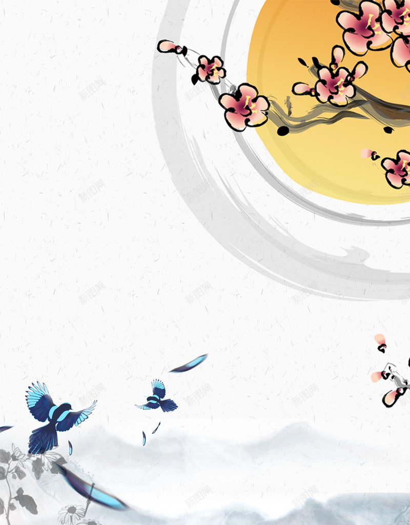 水墨素白简约元素psd设计背景_新图网 https://ixintu.com 中国风 古风 梅花 水墨 菊花元素 鸟
