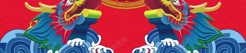 红色喜庆二月二龙抬头海报psd_新图网 https://ixintu.com 中国节气 二十四节气 二月二 传统节日 促销海报 农耕节 春龙节 腾龙 飞龙 龙抬头