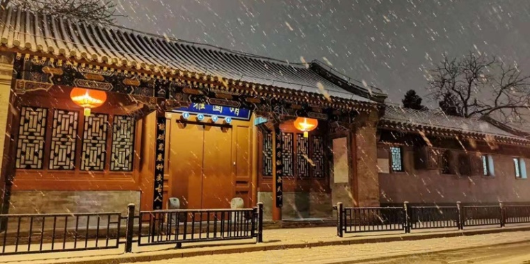 北京傍晚古风大雪背景