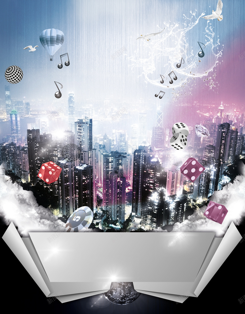 酒吧海报背景psd设计背景_新图网 https://ixintu.com 促销海报 创意 海报背景 激情 特效 狂欢 酒吧广告