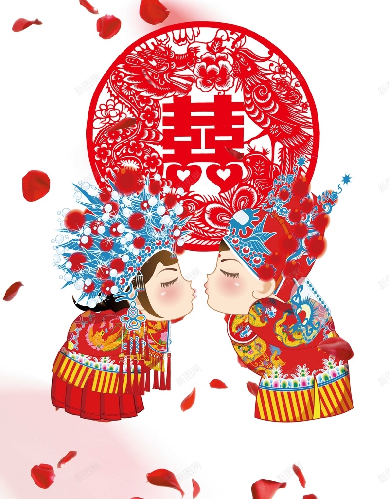 我们结婚啦高端海报psd设计背景_新图网 https://ixintu.com 大气 婚庆 婚礼 嫁娶 定制 宣传 展架 广告 庆典 影楼 活动 海报 简洁 背景 请帖 迎宾 高端