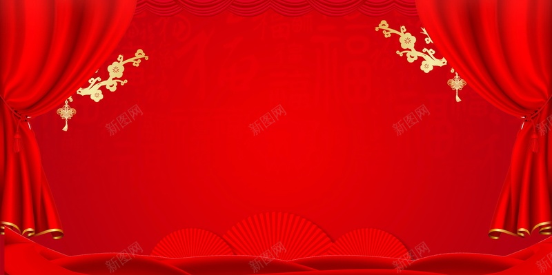 红色年终盛典年终盛会PSD分层psd设计背景_新图网 https://ixintu.com PSD源文件 PSD素材 分层文件 发布 周年盛典 展板 年会 年度巨献 年度盛典 年终总结大会 晚会 盛典 签到处 背景墙 背景模板 背景海报 背景素材 表彰大会 颁奖典礼 颁奖晚会 高清背景
