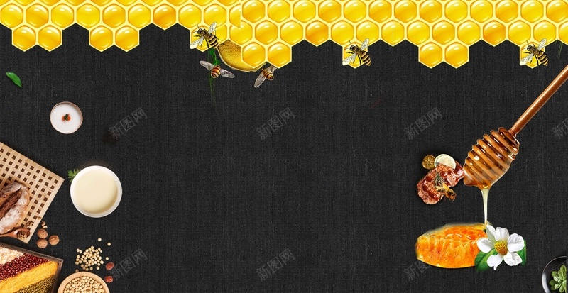 蜂蜜蜜蜂psd设计背景_新图网 https://ixintu.com PSD 山水 平面 广告 春天 春季 植物 模板 海报 素材 背景 花朵 蜂蜜 蜂蜜蜜蜂背景图片免费下载植物 蜜糖 蜜蜂 风景 食物