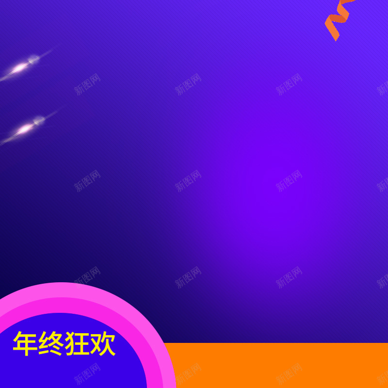 淘宝天猫炫彩智能生活电器主图psd设计背景_新图网 https://ixintu.com 价格标签 冰箱 净水器 加湿器 取暖器 家电 暖风机 热水器 生活电器 电器 电器直通车 空调
