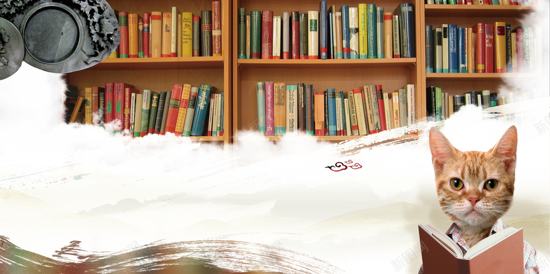 可爱猫咪创意阅读文化墙海报背景psd设计背景_新图网 https://ixintu.com 创意海报 可爱猫咪 图书馆海报 广告海报背景 开放式书架 温暖 读书文化 读书梦 读书活动 阅读文化墙